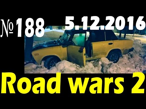 Новая подборка аварии и ДТП от Дорожные войны за 5.12.2016 Видео № 188