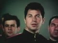 Song of the Volga Boatmen - Red Army Chorus - Leonid Kharitonov - Леонид Харитонов