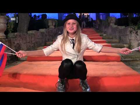 Ula Ložar na Junior Evroviziji - 1. dan