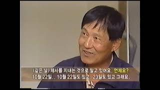 110년만의 부활, 동학농민혁명군 영상 섬네일