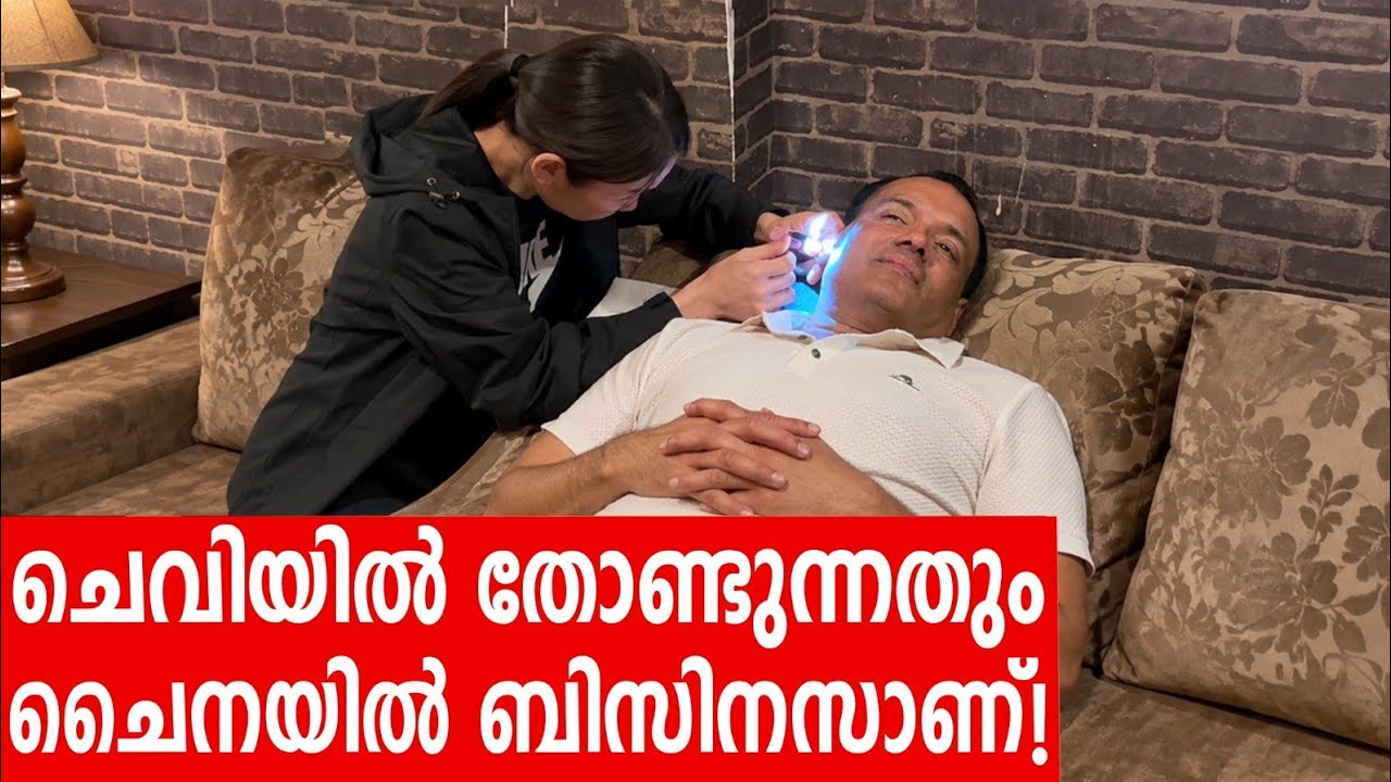Sancharam | South China - 06 | Santhosh George Kulangara | Safari TV