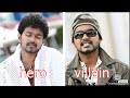 Vijay Heroism Vs Villanism Bgm