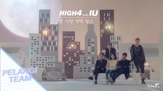 [Vietsub + Kara][MV] Not Spring, Love, or Cherry Blossoms(봄,사랑,벚꽃 말고) - HIGH4, IU(하이포, 아이유)
