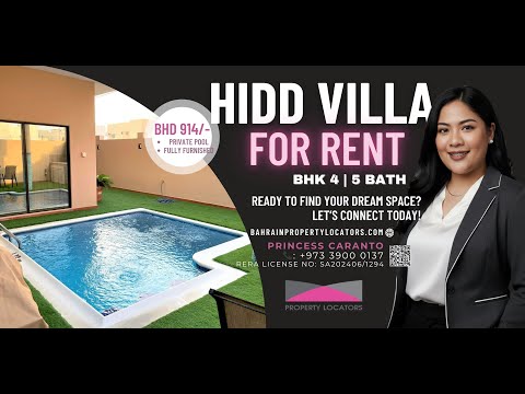 صورة مصغرة لفيديو العقار