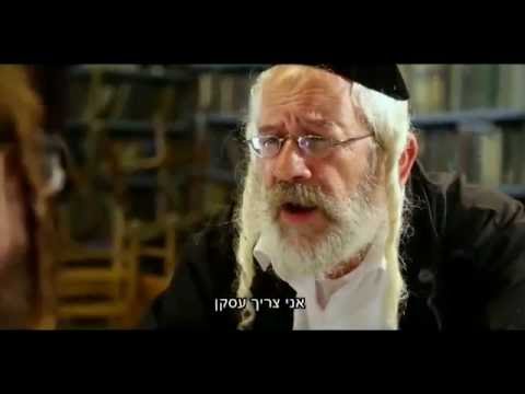 Samsung Kosher Smartphone Commercial