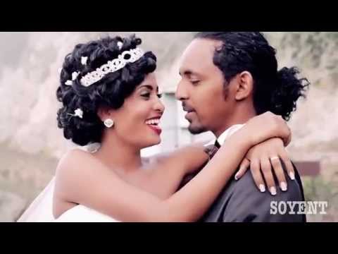 Semhar Yohannes - MANAYE | ማናየ | 2015 Eritrean Wedding Song