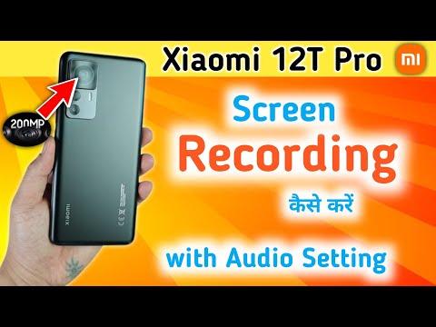 How to screen recording in xiaomi 12t pro || xiaomi 12t pro Screen Recording