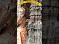 ஆவுடையார்கோயில் அதிசயங்கள் 1 Shorts Avudaiyarkoil 