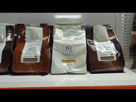 A preview of Baking Supplies Available at Bakerykart