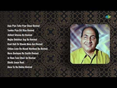 Lata Mangeshkar | Aaja Piya Tohe Pyar Doon Revival | Tumko Piya Dil Diya Revival | Jhilmil Si...