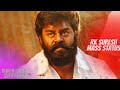Bore Aducha Sanda Podum Oorukkaranda Status RK Suresh Mass Status Tamil Dhivakar Official