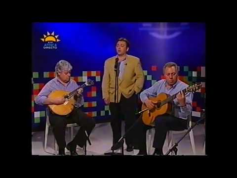 Augusto Bico   Eu , ela e o Fado