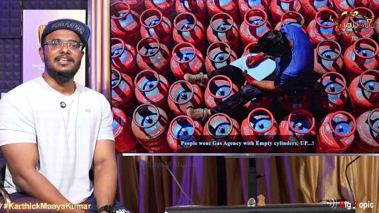 LPG, Petrol பயம் உச்சகட்டம் | INDIA-க்கு மட்டும் IRAN அனுமதி | Cylinder shorta