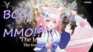 【 Legend of YMIR 】BCGなMMOしてます！ISEKAIサーバー #legendofymir【レジェンドオブユミル】＃1