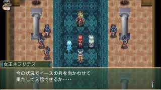 今日も忘先のイストリアをプレイしますがーな！