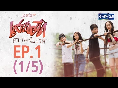 Exciter สำหรับผู้หญิงที่จะซื้อใน Omsk ความคิดเห็นของ Rendez เชื้อโรคหญิง vous