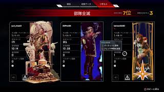 ＃23　生配信“Apex Legends”