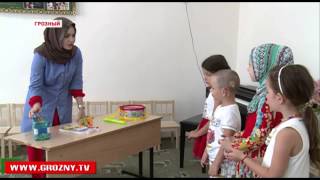 Особенные дети получают в республике особенное образование