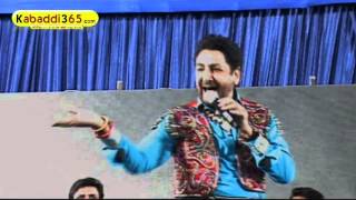 (13) Balachaur (Nawanshahr) Kabaddi Tournament 8 March 2016