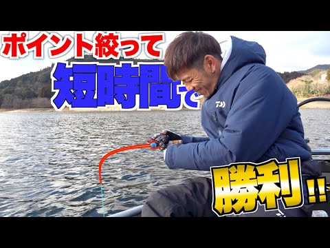 爆釣ポイントの見極めで渋い日でもこんなに釣れる！？