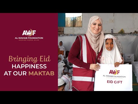 Eid Gifts Distribution | Bringing Smiles to Children in Need | Thank You Donors