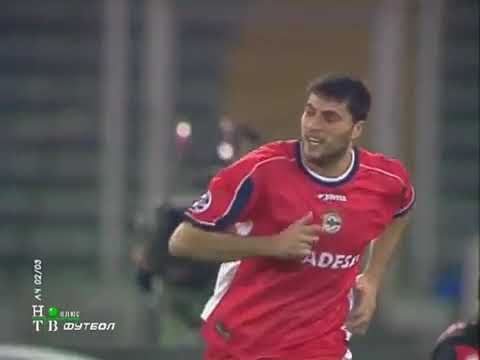 Juventus vs Deportivo La Coruna (UEFA Champions League 2002/2003)