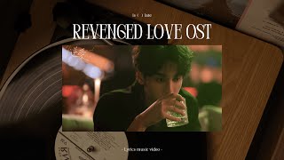 Download lagu 逆愛 Revenged Love OST | Theme Song with Rain Sound   Lyrics Video (EN/CH Sub) 落雨白噪音版 mp3