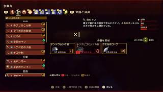 Groudedマルチ