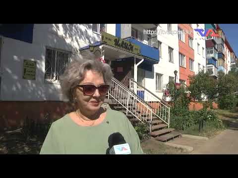 «Күн» ақпараттық бағдарлама 24 маусым 2021ж.