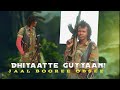 Dhiyaate Guyyaan Jaal Booree Obsee New A Oromo Music 2024 Official Video