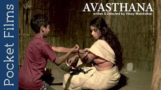 Avasthana - Hindi Short Film - A mother and her so