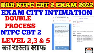 rrb ntpc cbt 2 exam city intimation link active, Mock test Available and help desk open