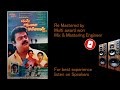 Karuppu Nila Captain Vijayakanth First Ever Professionally Remastered Tamil Songs