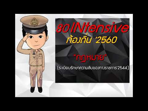 เชื้อโรค DIY เพศหญิง เพิ่มสมาชิกจากเส้นใหญ่