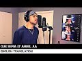 Que Seria by Anuel AA (English Translation) Que Seria by Anuel AA (English Translation)