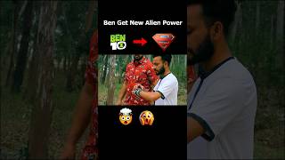 Download lagu Ben 10 Transformation into Super-Man! #ben10 #omnitrix #ben10classic #3dsingh mp3