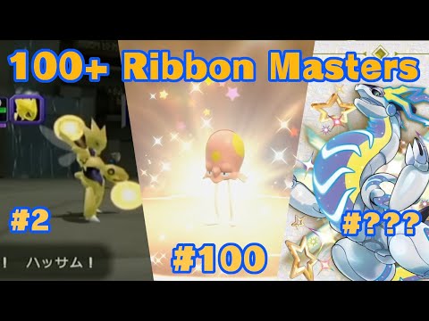 Why I Collected Every Ribbon on Over 100 Pokémon