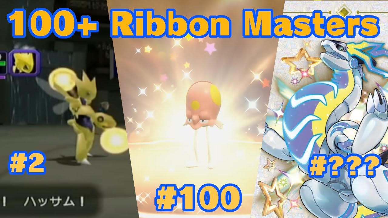 Why I Collected Every Ribbon on Over 100 Pokémon
