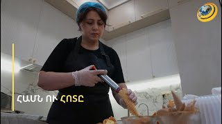 «Չեմ ուզում հանկարծ ջնջել այն գունավոր ժապավենը, որ ստեղծել եմ Արցախում». Անահիտ Հայրիյան