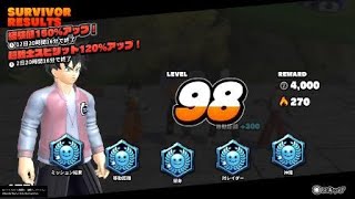 ドラゴンボールザブレイカーズ　～超強敵！？スーパーファルクの覚醒～