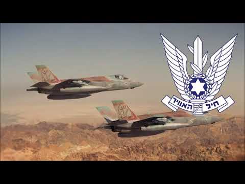 Al Kanfei HaKesef ("On Silver Wings") - Israeli Airforce Song