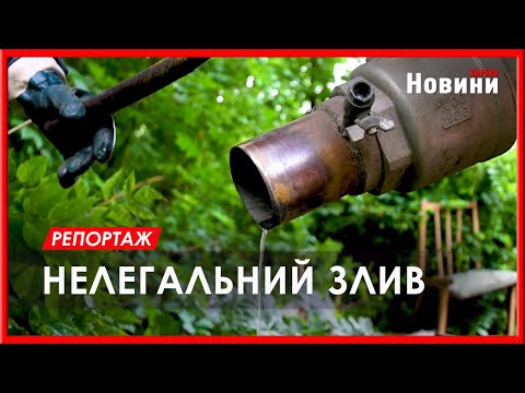 У Харкові контролюють незаконні зливи стоків у міську каналізацію