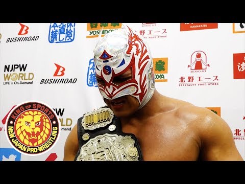 NJPW Best Of Super Juniors Night 8 Results (5/23/19): Shingo vs. Dragon Lee, Ospreay vs. Bandido