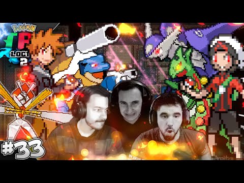 ¡LOS RIVALES DELETEADORES!☠️ - Pokémon ✨TRILOCKE 2✨ #33