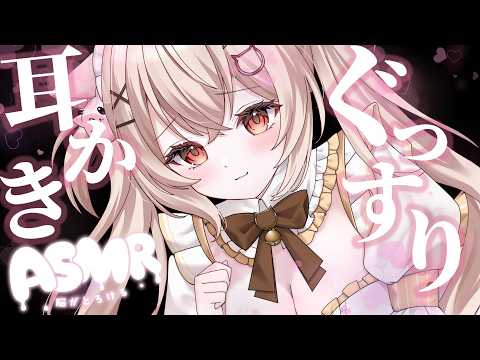 【ASMR】即寝れるかもしれない指かき🎧 #睡眠導入 #whispering #relaxsleep