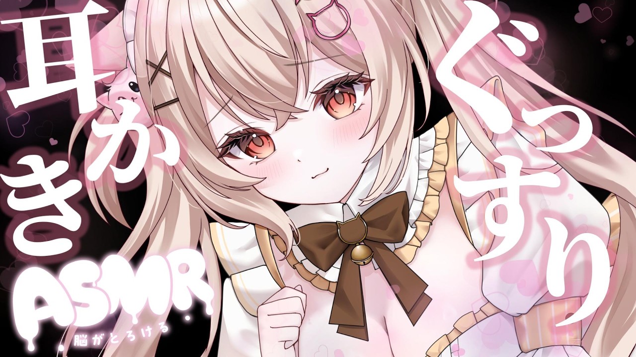 【ASMR】即寝れるかもしれない指かき🎧 #睡眠導入  #whispering  #relaxsleep