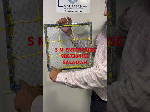 Safety Net