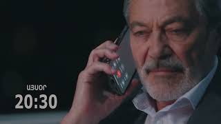 ԸՆԴԱՄԵՆԸ ՄԻ ԿՅԱՆՔ -YNDAMENY MI KYANQ EPISODE 5 ANONS