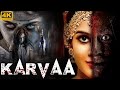 KARVAA - South Horror Movie Full In Hindi | Superhit Horror South Movie KARVAA | Suspense Horror