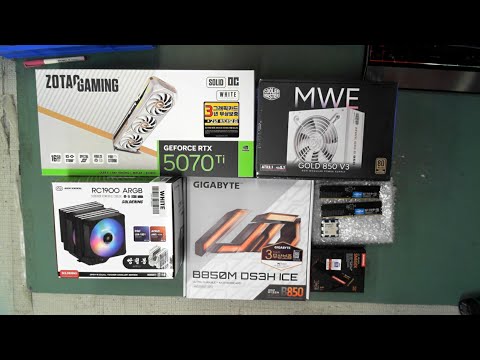 [아싸컴] 조립영상 라이브 / 2601074640(안*찬) 고객님